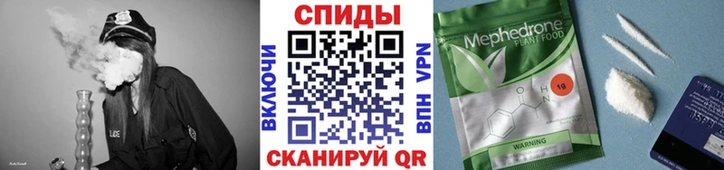 Бутират GHB  Купить где  Тула 
