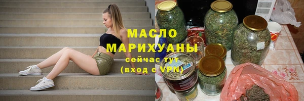 меф Ступино