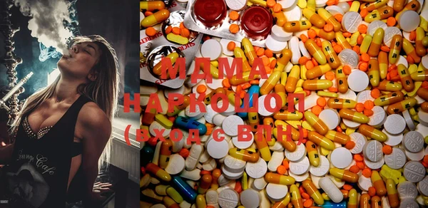 не бодяженный Струнино