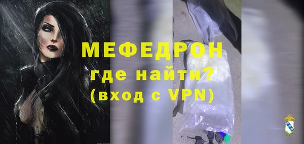 кокс Строитель