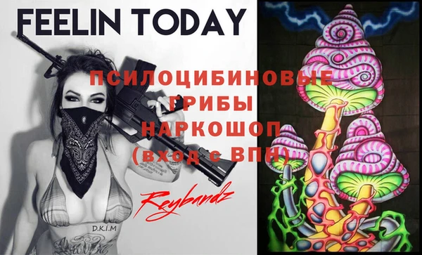 меф Ступино