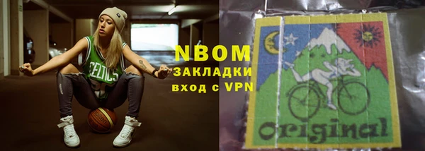 меф Ступино