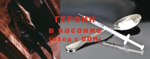 не бодяженный Струнино