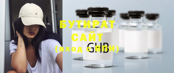 кокс Строитель