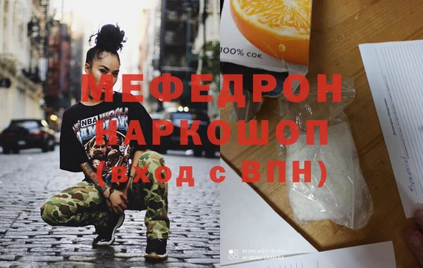 кокс Сосновка