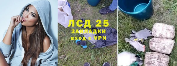 кокс Строитель