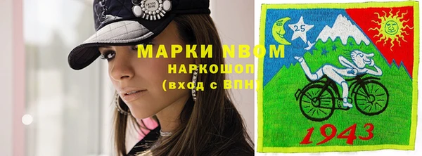 кокс Строитель