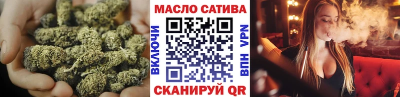 ТГК вейп с тгк  Купить закладки  Тула 